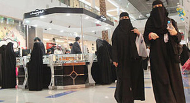 В Саудовской Аравии построят город специально для деловых женщин