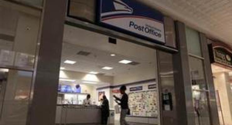 Почтовая служба США заявила о рекордных квартальных убытках