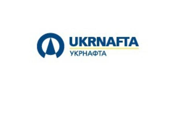 Правительство разрешило Укрнафте поставить 270 млн куб.м. газа промпредприятиям