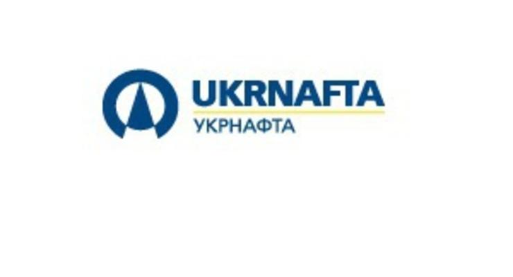 Правительство разрешило Укрнафте поставить 270 млн куб.м. газа промпредприятиям