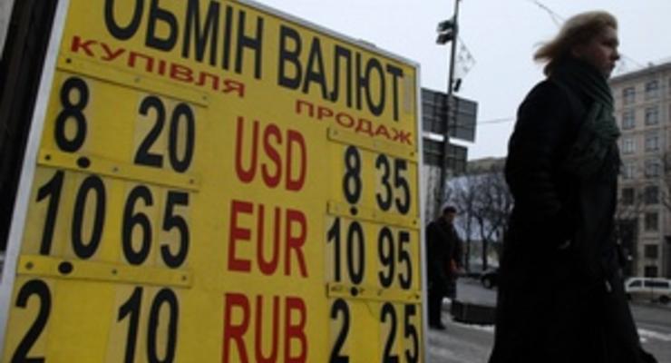 В одном из крупнейших банков Украины рассказали, какой курс доллара заложили в расчетах на 2013-й год