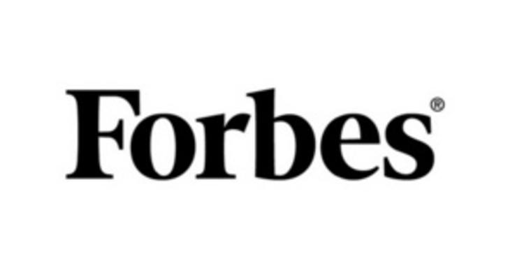 UMH будет проводить конференции под брендом Forbes