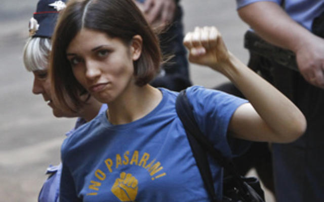 Участнице Pussy Riot предложили сняться для украинского Playboy