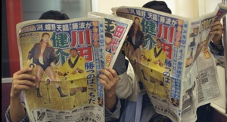 Японского журналиста уволили за неосторожное раскрытие источников