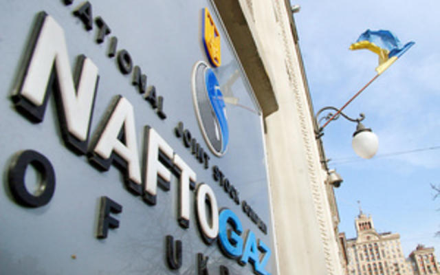 Кабмин одобрил привлечение Нафтогазом кредита госбанка Китая на $3,6 млрд