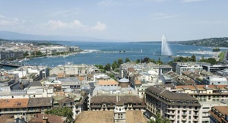 Женева вышла в лидеры рейтинга городов с самой дорогой недвижимостью