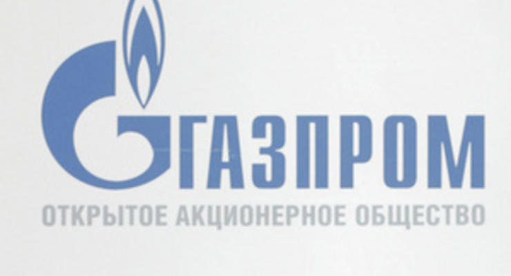 Газпром намерен значительно сократить транзит газа через территорию Украины - Ъ