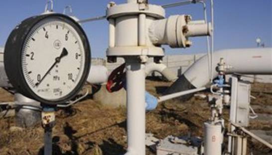 Ъ: На украинском нефтегазовом рынке появится еще один крупный международный игрок