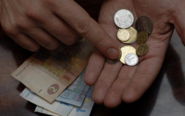 Украина отмечает 16-летие проведения денежной реформы