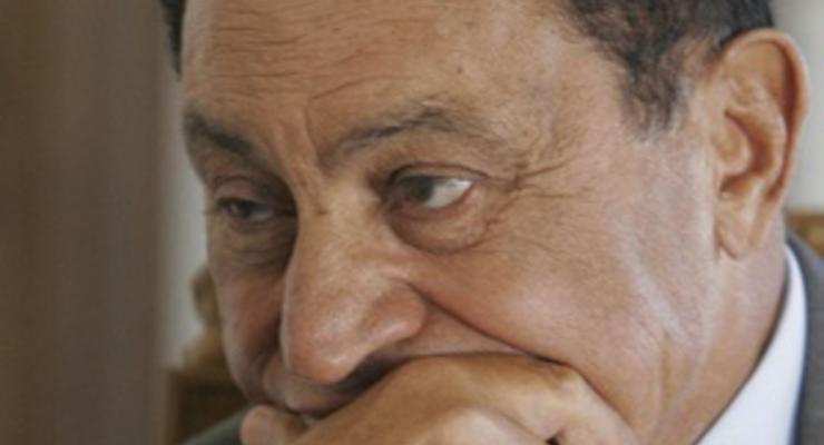 СМИ: власти Великобритании позволили Хосни Мубараку и его окружению сохранить активы в Лондоне