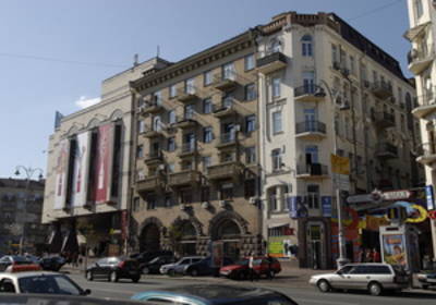 Квартиры в новостройках Киева немного подорожали