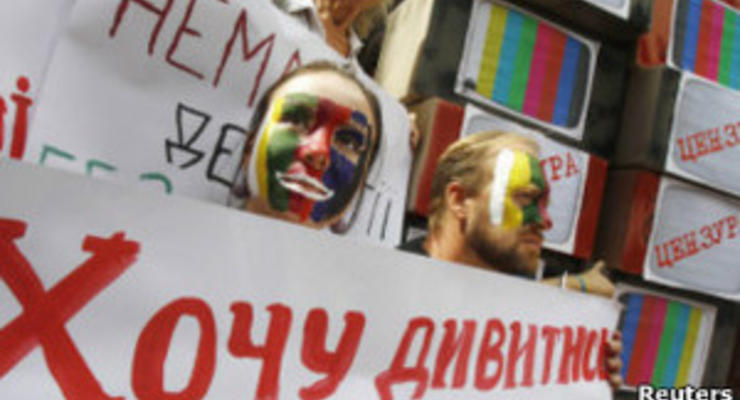 Би-би-си: Украинский телеканал протестует против давления властей