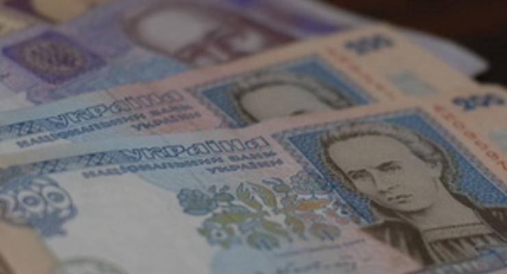 Россия потребовала от Украины выплаты 3,2 млрд грн по делу ЕЭСУ