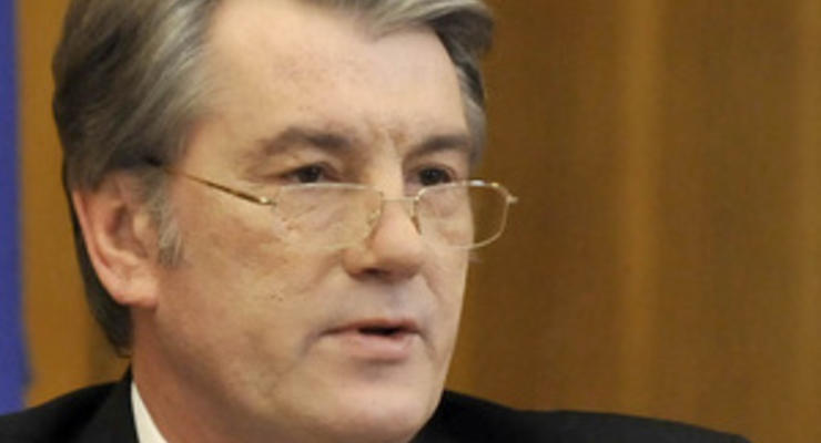 Ющенко: Ситуация с гривной - некритическая
