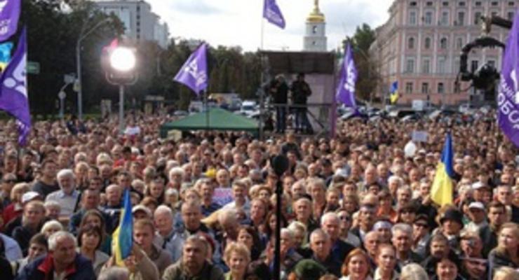 В центре Киева начался митинг в поддержку телеканала ТВi