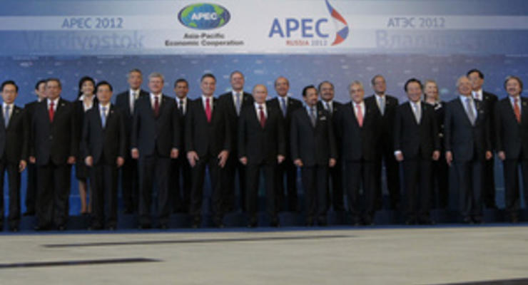 Во Владивостоке приняли итоговую декларацию саммита АТЭС