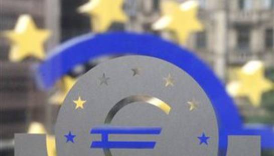 Евросоюз ограничит полномочия ЕЦБ по банковскому надзору