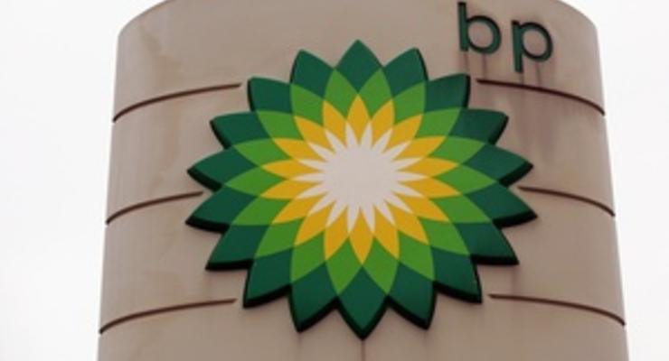 BP может начать грандиозную распродажу активов - Reuters