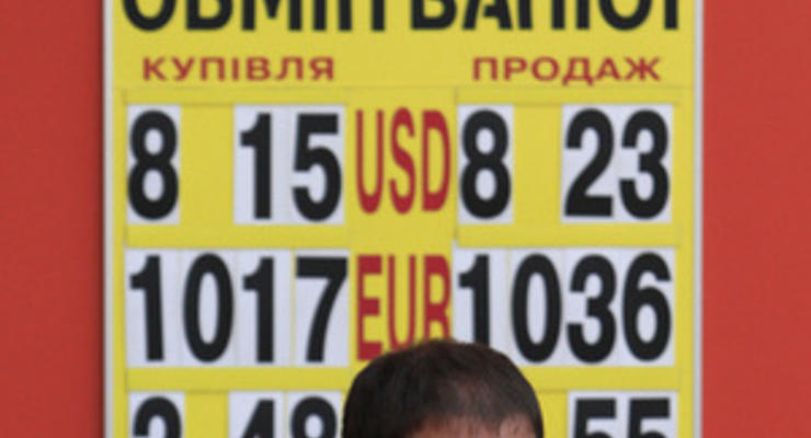 В августе украинцы купили у банков валюты на $2,35 млрд, продали - только $1,6 млрд