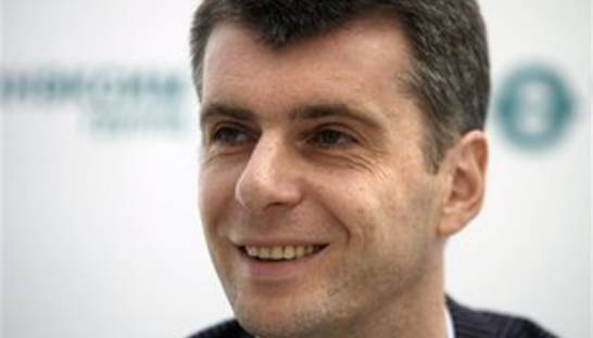 Российский олигарх, занявшийся политикой, начал распродавать бизнес-активы