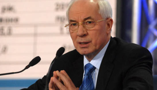 В Украине в 2013 году предполагается рост доходов на 8% - Азаров