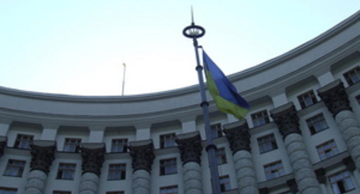 Украина просит отклонить иск российских властей о выплате $402,5 млн долга корпорации ЕЭСУ