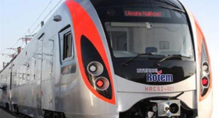 Скоростной поезд Hyundai совершил пробный рейс Киев-Днепропетровск