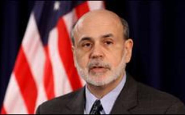 Объявлена новая программа экономического роста США