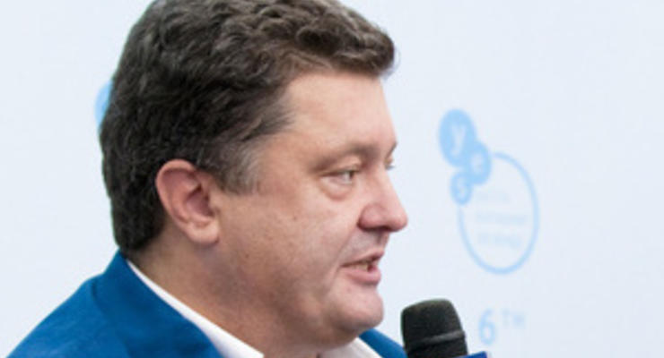 Украина может войти в число лидеров мировой экономики в ближайшие 10 лет - Порошенко
