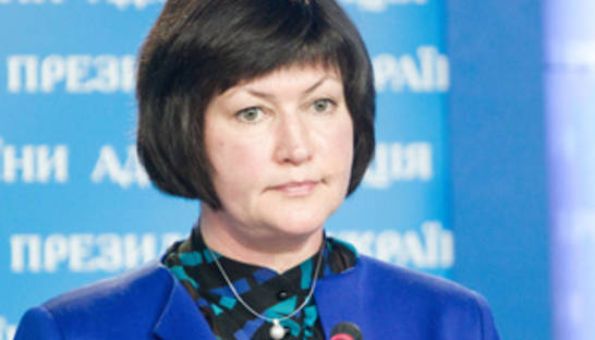 Администрация Президента озвучила новый прогноз по инфляции в Украине