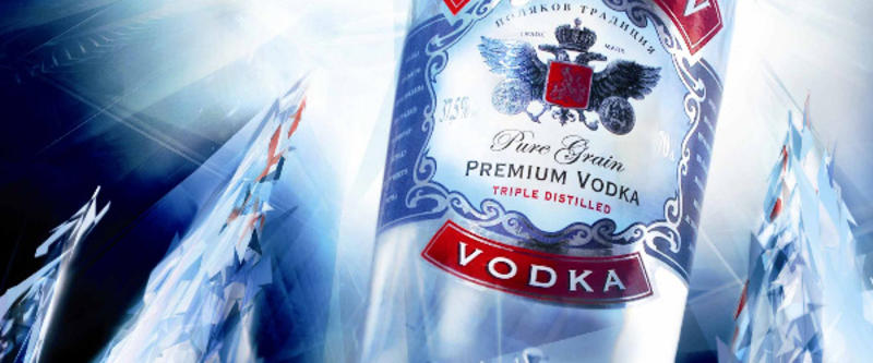Виски, сэр? ТОП-10 самых быстрорастущих алкогольных брендов / galatea.se