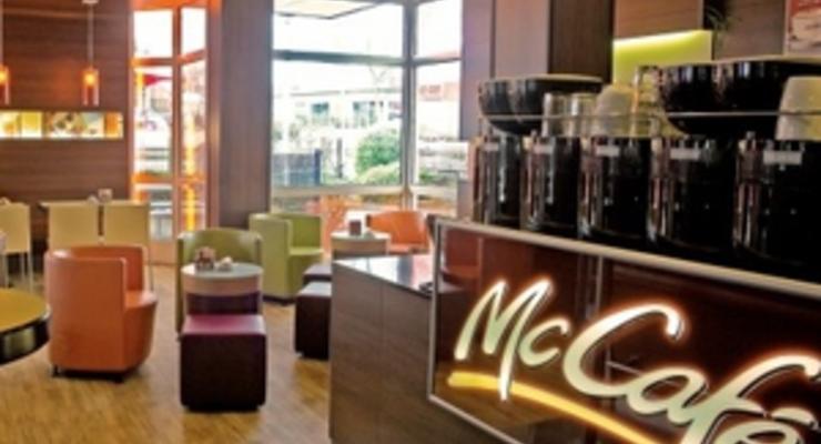 McDonald's зарегистрировала собственный кофейный бренд