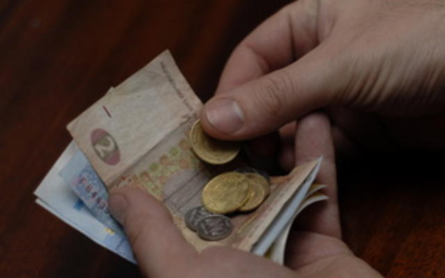 Ъ: Украинским вкладчикам упростили механизм возврата средств