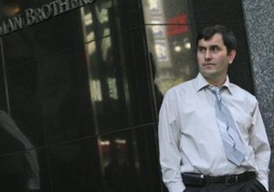 Ведущие банки мира планируют сокращение своих сотрудников