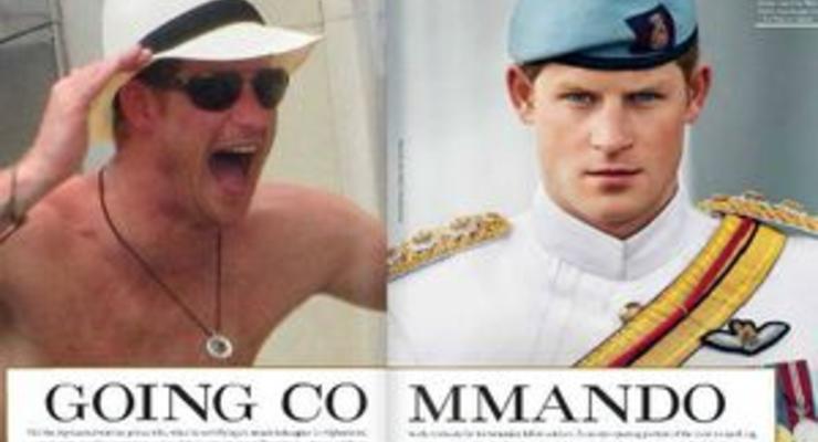 Принц Гарри стал "человеком года" по версии британского журнала Tatler
