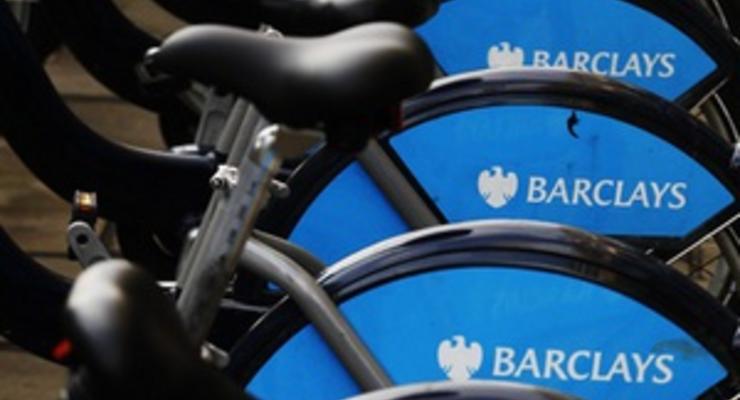 Barclays намерен купить подразделение голландского банка