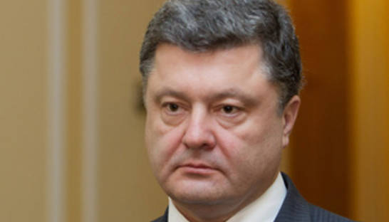 Янукович назначил замглавы Минэкономики