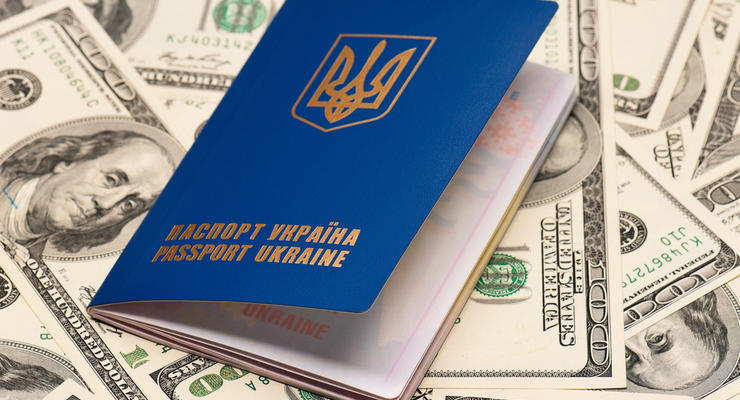 Чем грозят украинцам биометрические паспорта