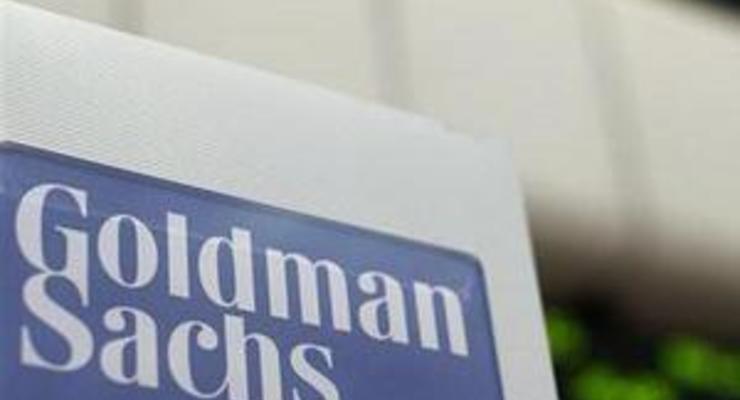Goldman Sachs вновь удивил инвесторов хорошими финансовыми показателями