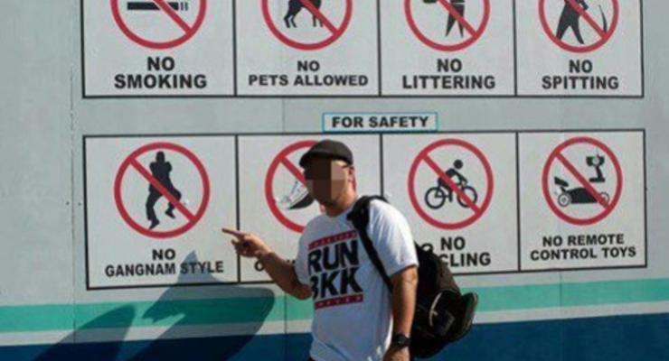 Работников бассейна уволили за пародию на Gangnam Style (ВИДЕО)