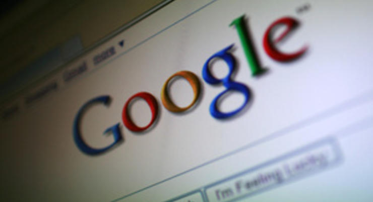 Google грозится убрать из поисковой выдачи СМИ Франции