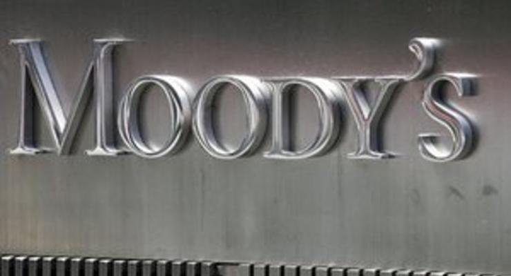 Moody's предрекает немецким банкам "тяжелые времена"