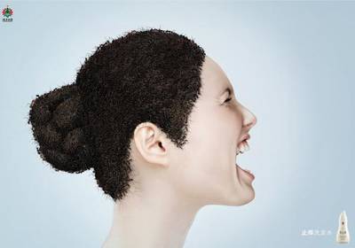 Названа лучшая реклама осени (ФОТО)