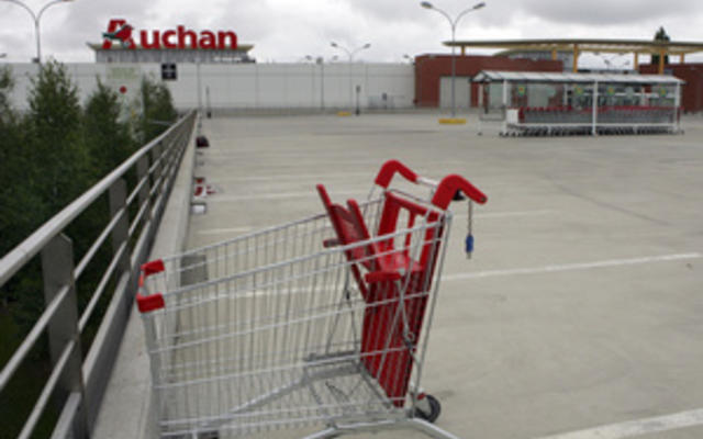 Auchan рассчитывает получить в кредит $75 млн на строительство новых магазинов в Украине