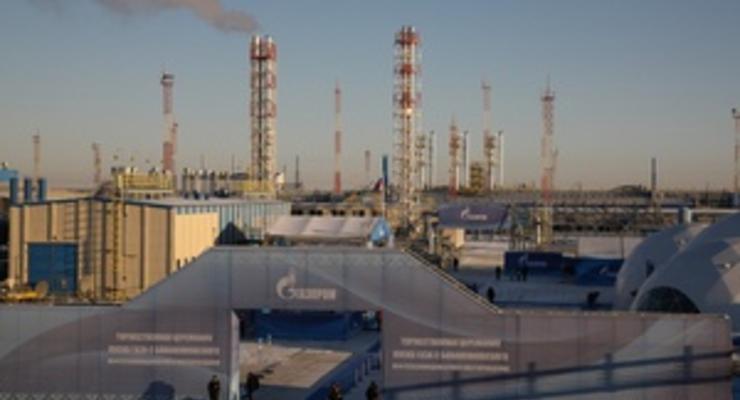 Газпром с пятой попытки запустил гигантское месторождение