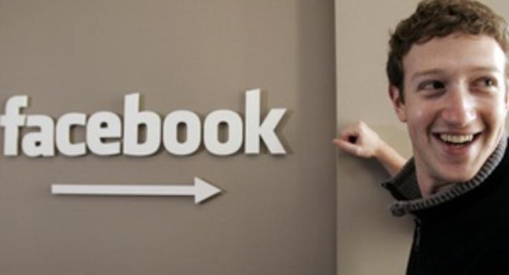 Facebook в третьем квартале потеряла $59 млн