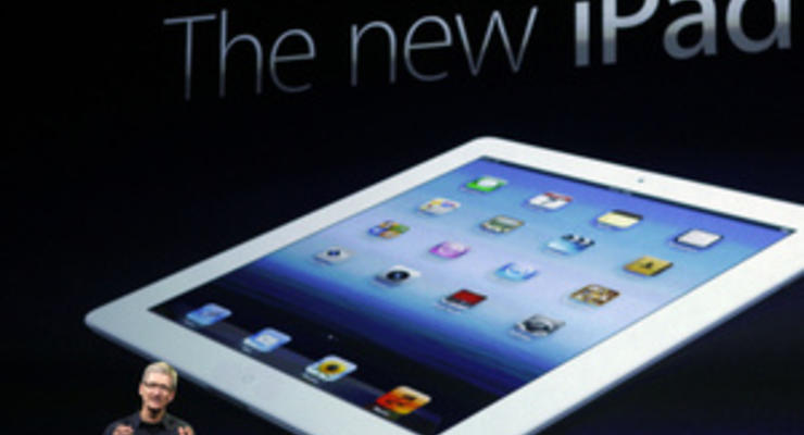 Apple даст возможность поменять купленный в октябре iPad на обновленную версию