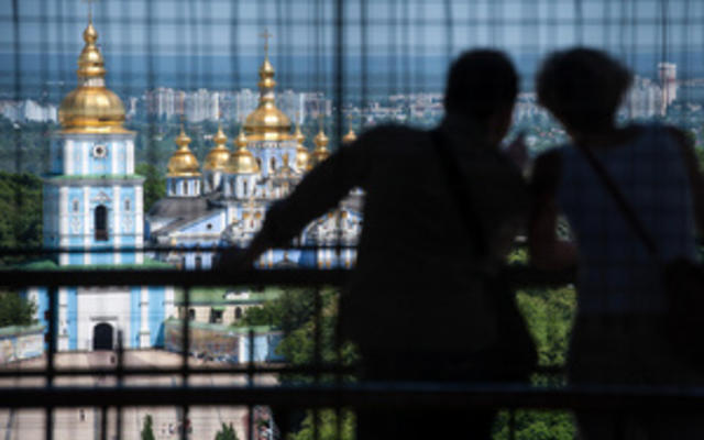 Киев стал единственным из украинских городов в рейтинге процветания ООН