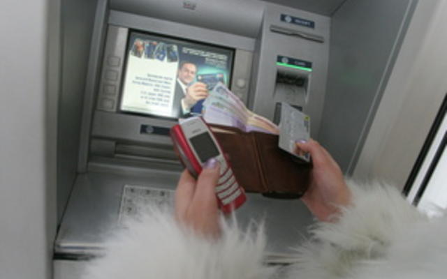 Эксперт: Популяризируя безналичные расчеты, Нацбанк может остаться без части доходов