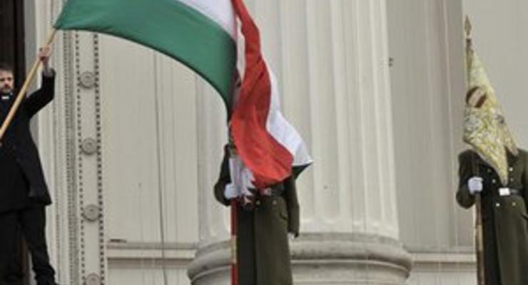 Венгрия намерена предоставлять свое гражданство за деньги